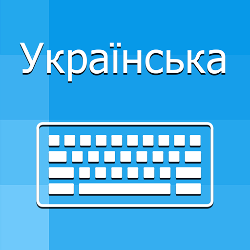 Ukrainian Keyboard &amp;Translator icon