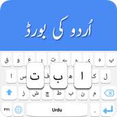 Roman Urdu Keyboard : Urdu Language