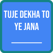 Guess the Bollywood Song 2018 icon