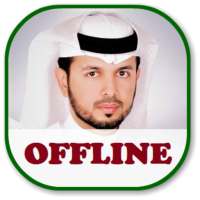 Khalifa Al Tunaiji Full Quran Offline MP3