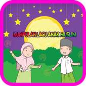 100  Lagu Anak Muslim & Sholawat Anak Populer