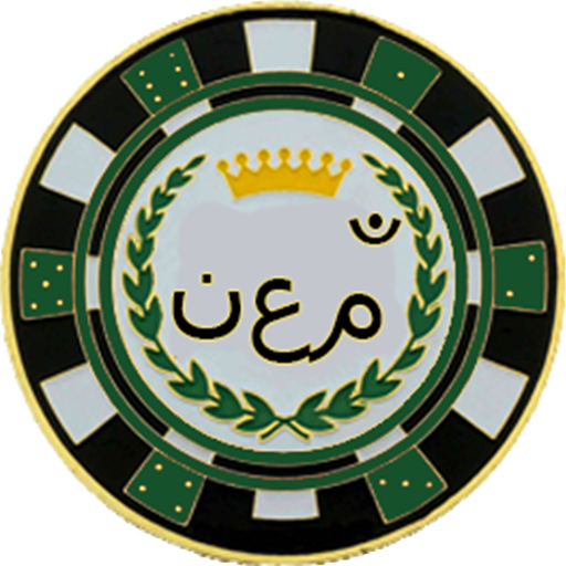 عملة: نعم / لا أيقونة