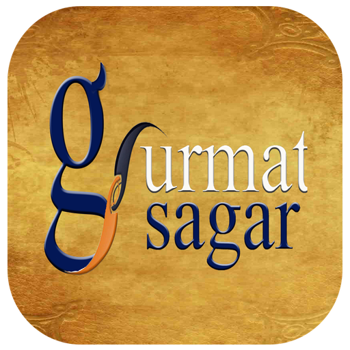 Gurmat Sagar Live Kirtan icon