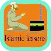 Islam on 9Apps