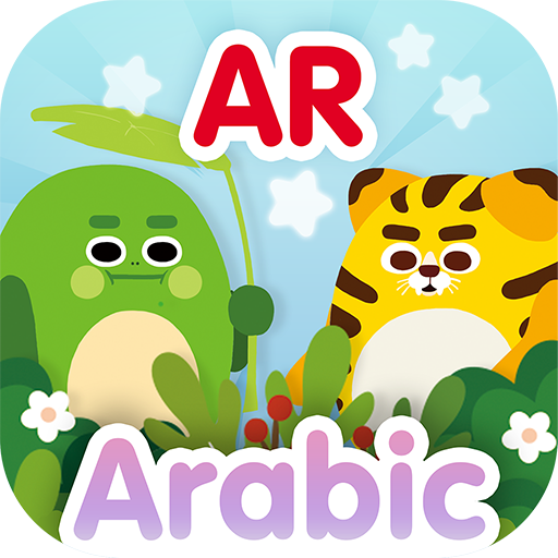 Smart ARabic иконка
