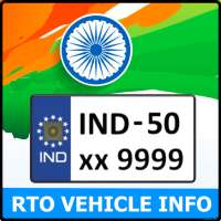 VDI- Vehicle Registration deta