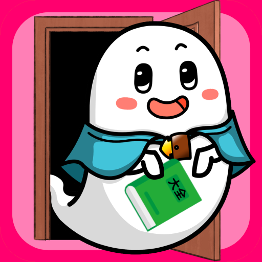 Cape's escape game 2.5 room icon