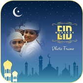 Eid Ul Adha Photo Frames icon