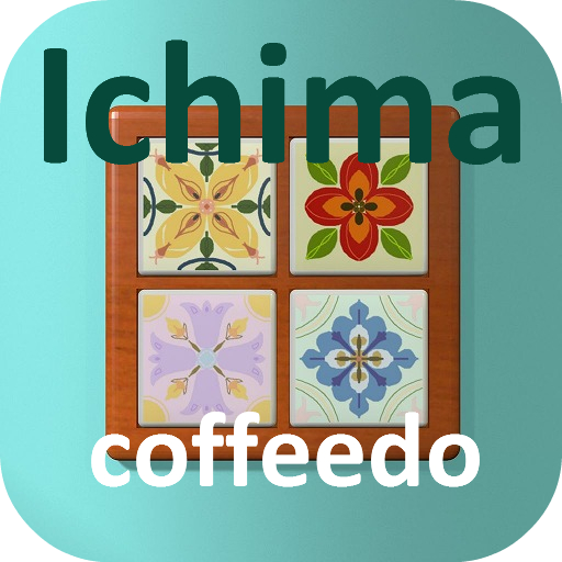 Escape Game antique green icon