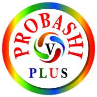 PROBASHI PLUS VPN