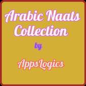 Arabic Naat Offline on 9Apps