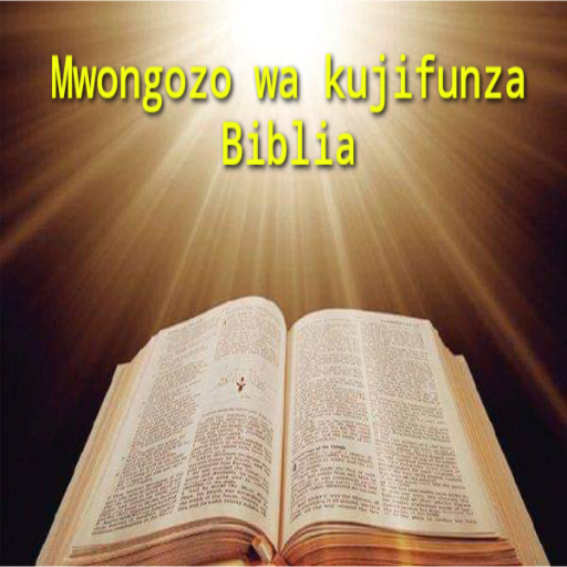 Mwongozo wa kujifunza Biblia icon