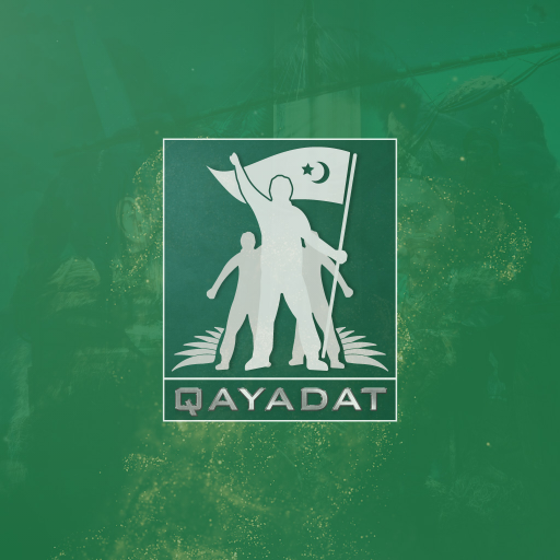 Qayadat Play icon