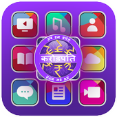 KBC Jio Play Along - Jio app icon