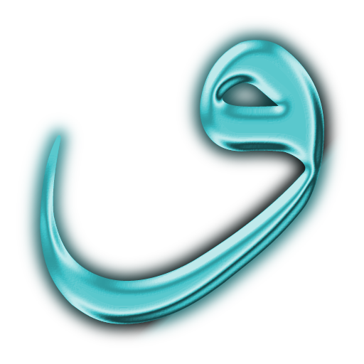 Divine Names Memory Game आइकन