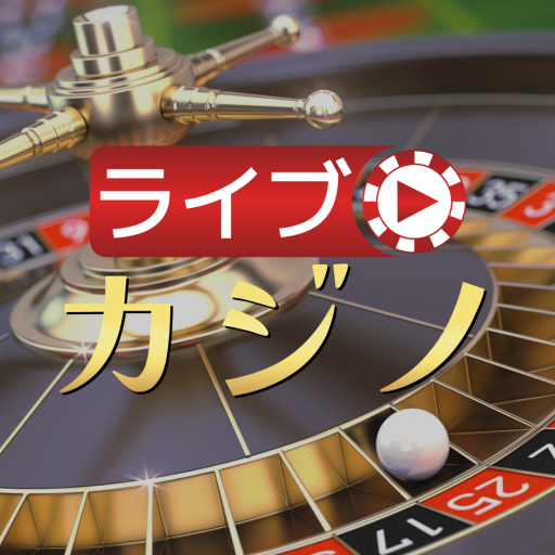 ライブカジノ：ルーレット、バカラ、ブラックジャック icon