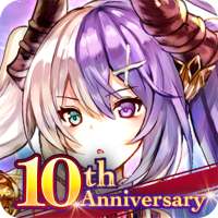 アヴァベルオンライン -絆の塔- アクションMMORPG on 9Apps