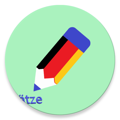 اهم الجمل في اللغة الالمانية иконка