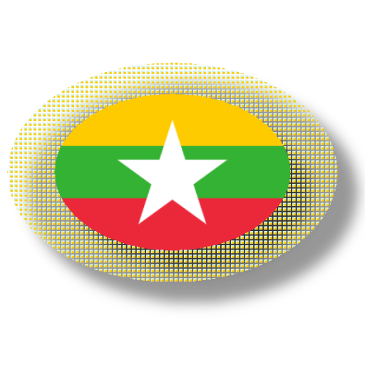 Myanma apps and games icon