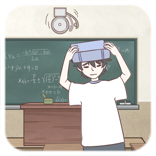 It's impossible to be late - funny game icon