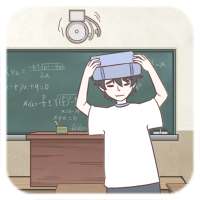 It's impossible to be late - funny game