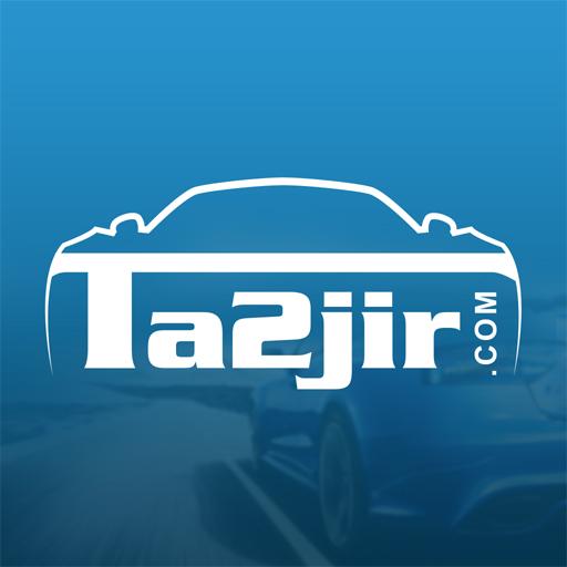Ta2jir icon