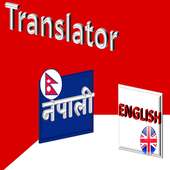 Nepali English Translator on 9Apps