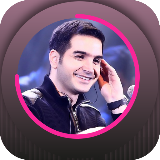 آهنگ های محسن یگانه بدون اینترنت icon
