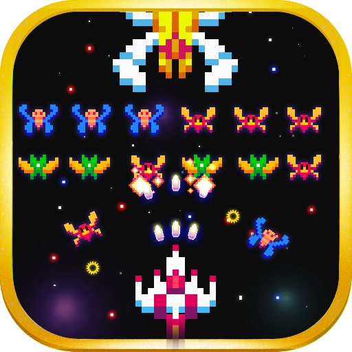 Galaxy Shooter icon