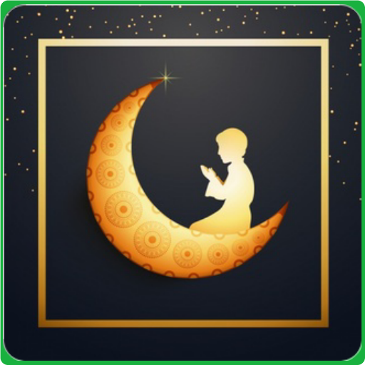 Ayatul Kursi - Mp3 Dengar icon