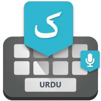 Urdu Voice Keyboard - Translator Keyboard on 9Apps