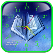 Quran Clock Wallpaper icon