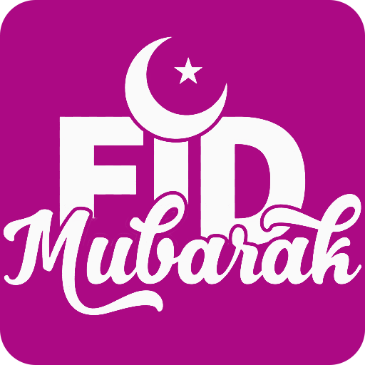 Eid al-Adha Stickers For Whatsapp - WAStickerApps icon