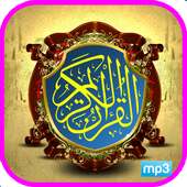 Quran mp3: voice abd basit on 9Apps