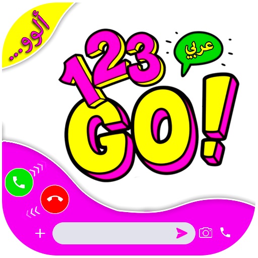 123 go تحدي التواصل مع icon