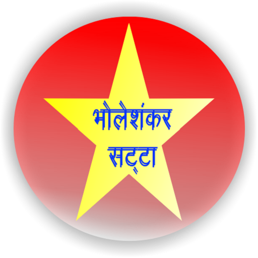 Bholeshankar Satta icon