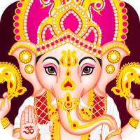 Lord Ganesha Virtual Temple