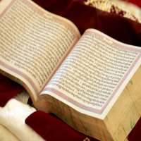 Gurbani Bodh on 9Apps