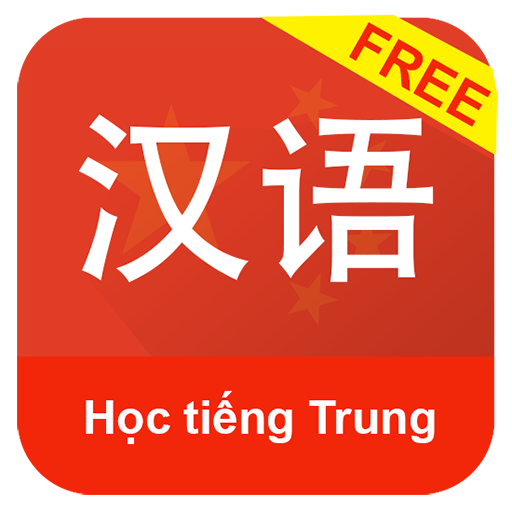 Tiếng Trung Giao Tiếp icon