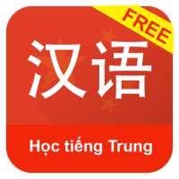 Tiếng Trung Giao Tiếp