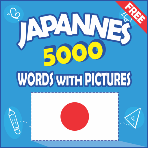 ikon Japanese 5000 Words with Pictures
