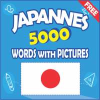 Japanese 5000 Words with Pictures on 9Apps