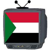 SUDAN TV LIVE