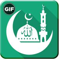 Allah Gif Collection on 9Apps