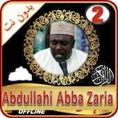 Abdullahi Abba Zaria Quran Recitation 2 icon