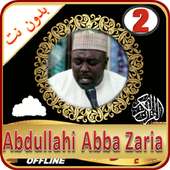 Abdullahi Abba Zaria Quran Recitation 2