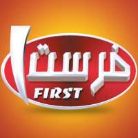 فرست 1 / First 1 on 9Apps