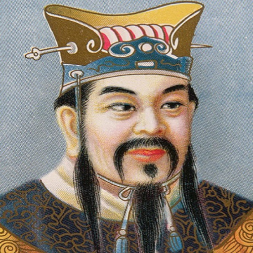 Citations de Confucius icon