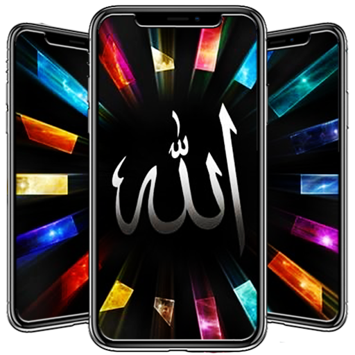 Allah Islamic Wallpaper icon
