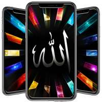 Allah Islamic Wallpaper on 9Apps